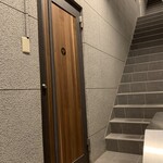 和食しんくろ - 