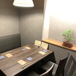 和食しんくろ - 