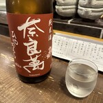 勝手口 ひまり屋 - 