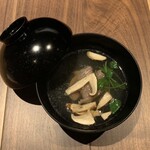 和食しんくろ - 