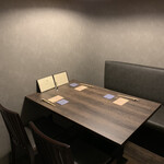 和食しんくろ - 