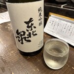 勝手口 ひまり屋 - 