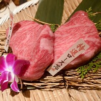 但馬屋イーマ - 
