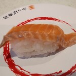かっぱ寿司 - 北海道産 サクラマス一貫（店内切付）110円