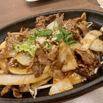 かんくっく - 
