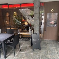 焼肉SEJONG 丸の内店 - 
