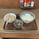 平野屋 - 