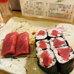 Kamesushi - 