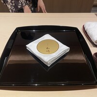 日本料理 山崎 - 