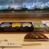 金寿司 - 
