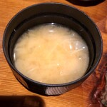 ふわり - サービスの味噌汁