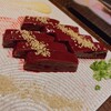 焼肉いのうえ 神楽坂店