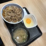 Yoshinoya - 