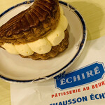 エシレ・パティスリー オ ブール - 