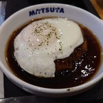 Matsuya - 