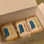 エシレ・パティスリー オ ブール - 