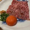 和牛料理 一石三鳥