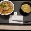 松屋 中野坂上店