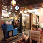 Hamayaki Kaisen Izakaya Daishou Suisan - 