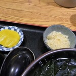 手打ちうどん げん天 - 