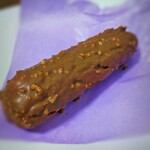 パティスリー ラ・グリシーヌ - 