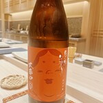 Sushidou Tomiza - 東洋美人  純米吟醸  大辛口