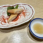 Sushiya No Yoshikan - 