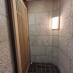 北新地焼肉 きらく - 