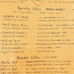 ナチュラル　カフェイーナ - 