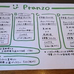 フォセッタ - ランチ