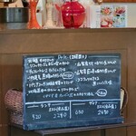 フォセッタ - ドルチェ