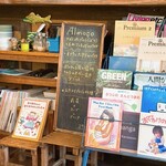 ナチュラル　カフェイーナ - 