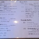 フォセッタ - アラカルト