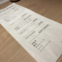 厳選焼鳥 一石三鳥 本店 - 