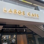 LARGE CAFE - 