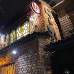 Izakaya Hachimaru - 