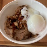 スーパーホテル 今治 - 