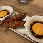 Yakitori Hare Tsubame - 