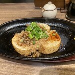 深夜食堂めがね - 