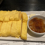 うな道・とり道 - 