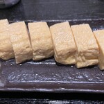 Wafuu Izakaya Rozan - 