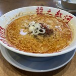 ドラゴンレッドリバー - 白ごまタンタン麺