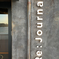 Re：Journal - 
