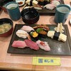 Kaisen Dokoro Sushi Tsune - 