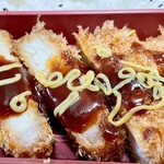 Tonkatsu Mai Sen - 