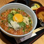 Kaisen Dokoro Kumojiya - まぐろユッケ丼