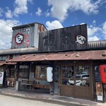 博多ラーメン　琥家 高屋店 - 