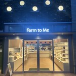 Farm to Me Restaurant - 
