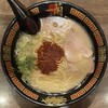 Ichiran - 