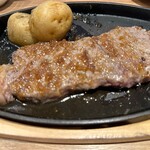 Tokachi Ha-Bu Gyuu Yakiniku Mommon - 